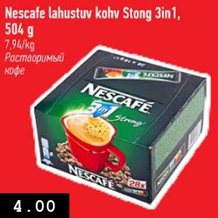 Allahindlus - Nescafre lahustuv kohv Stong 3 in1, 504 g