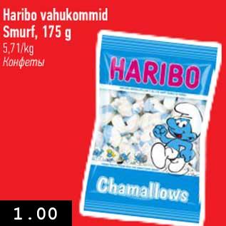 Allahindlus - Haribo vahukommid Smurf, 175 g