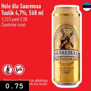 Allahindlus - Hele õlu Saaremaa Tuulik, 4,7%,568 ml