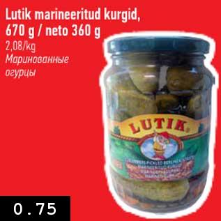 Allahindlus - Lutik marineeritud kurgid, 670 g/neto 360 g