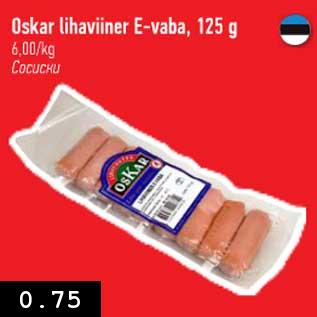 Allahindlus - Oskar lihaviiner E-vaba, 125 g