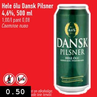 Allahindlus - Hele õlu Dansk Pilsner 4,6%, 500 ml