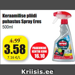 Allahindlus - Keraamilise pliidi puhastus Spray Eres 500ml