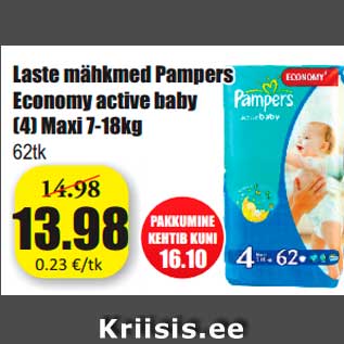 Allahindlus - Laste mähkmed Pampers Economy active baby