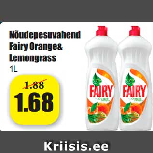 Allahindlus - Nõudepesuvahend Fairy Orange& Lemongrass 1L