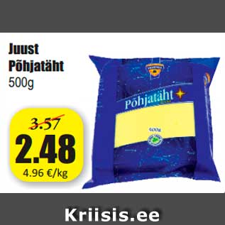 Allahindlus - Juust Põhjatäht 500g