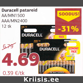 Allahindlus - Duracell patareid