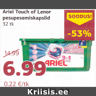 Allahindlus - Ariel Touch of Lenor pesupesemiskapslid 32 tk