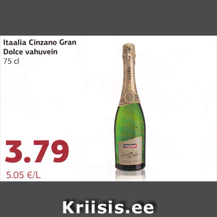 Allahindlus - Itaalia Cinzano Gran Dolce vahuvein 75 cl