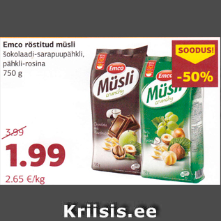 Allahindlus - Emco röstitud müsli