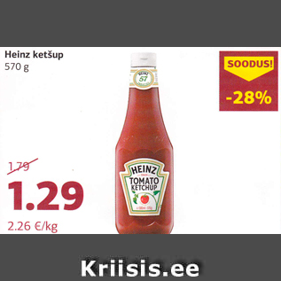 Allahindlus - Heinz ketšup 570 g