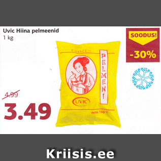 Allahindlus - Uvic Hiina pelmeenid 1 kg