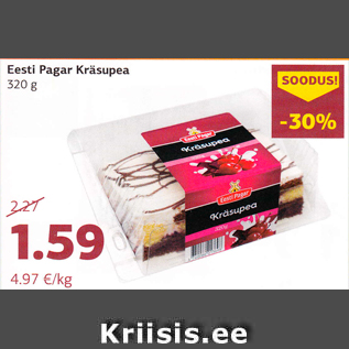 Allahindlus - Eesti Pagar Kräsupea 320 g