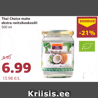 Allahindlus - Thai Choice mahe ekstra-neitsikookosõli 500 ml