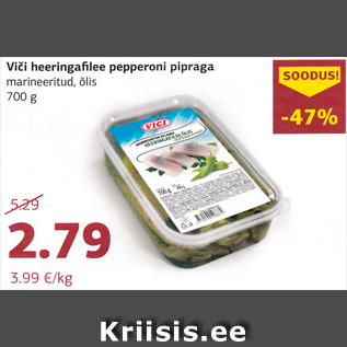 Allahindlus - Viči heeringafilee pepperoni pipraga