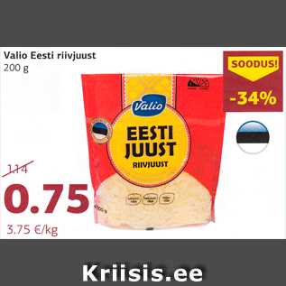 Allahindlus - Valio Eesti riivjuust 200 g