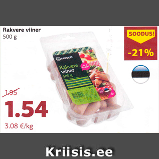 Allahindlus - Rakvere viiner 500 g