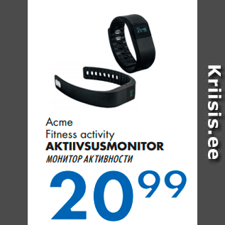 Allahindlus - Acme Fitness activity AKTIIVSUSMONITOR