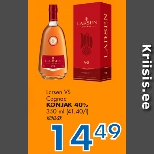 Allahindlus - Larsen VS Cognac KONJAK 40%