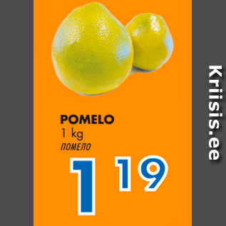 Allahindlus - POMELO 1 kg