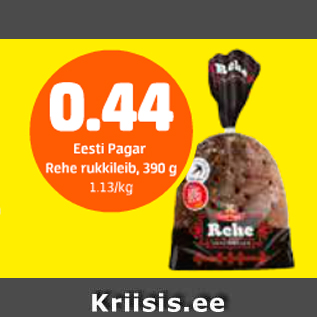 Allahindlus - Eesti Pagar Rehe rukkileib, 390 g