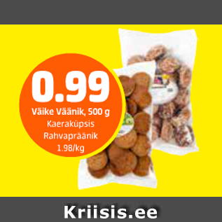 Allahindlus - Väike Väänik, 500 g; Kaeraküpsis Rahvapränik