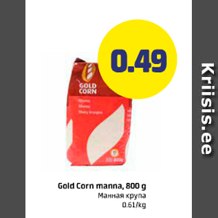 Allahindlus - Gold Corn manna, 800 g