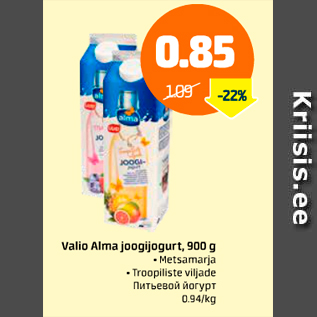 Allahindlus - Valio Alma joogijogurt, 900 g