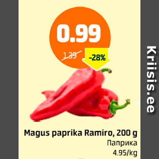 Allahindlus - Magus paprika Ramiro, 200 g