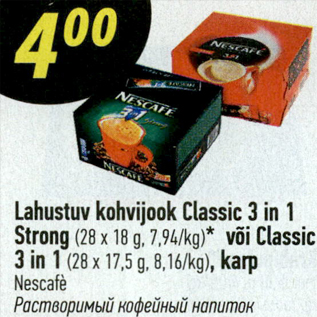 Allahindlus - Lahustuv kohvijook Classic 3 in 1 Strong või Classic 3 in 1, Nescafe