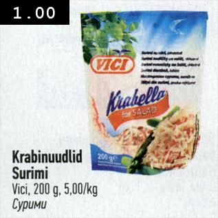 Allahindlus - Krabinuudlid Surimi, Vici