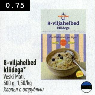 Allahindlus - 8-viljahelbed kliidega Veski Mati