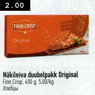 Allahindlus - Näkileiva duubelpakk Original Finn Crisp