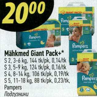 Allahindlus - Mähkmed Giant Pack+ Pampers