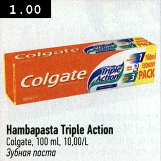 Allahindlus - Hambapasta Triple Action Colgate