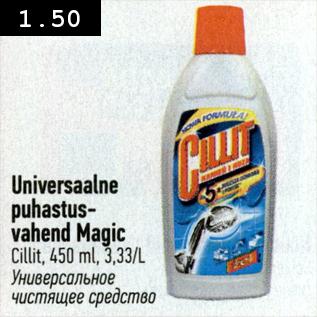 Allahindlus - Universaalne puhastusvahend Magic, Cillit