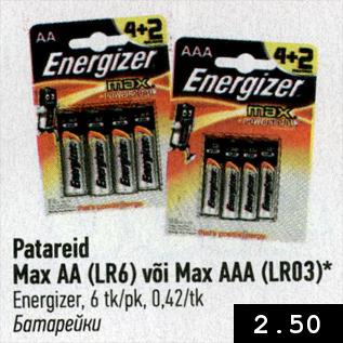 Allahindlus - Patareid Max AA või Max AAA, Energizer