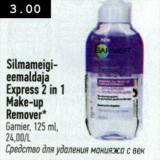 Allahindlus - Silmameigieemaldaja Express 2in1 Make-up Remover