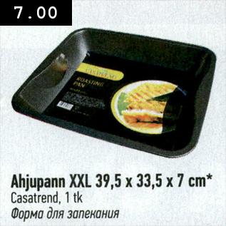 Allahindlus - Ahjupann XXL Casatrend