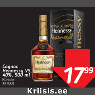 Allahindlus - Cognac Hennessy VS