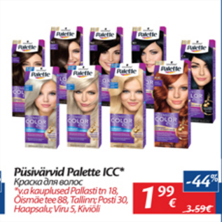 Allahindlus - Püsivärvid Palette ICC