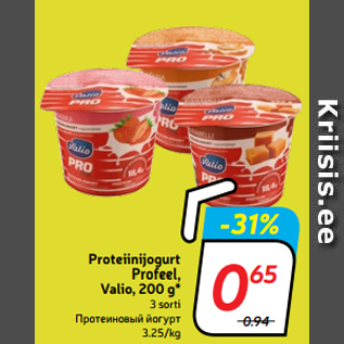 Allahindlus - Proteiinijogurt Profeel, Valio, 200 g*