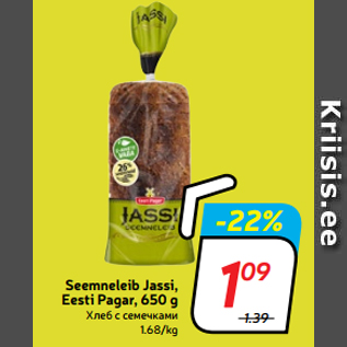 Allahindlus - Seemneleib Jassi, Eesti Pagar, 650 g