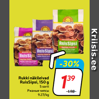 Allahindlus - Rukki näkileivad RuisSipsi, 150 g