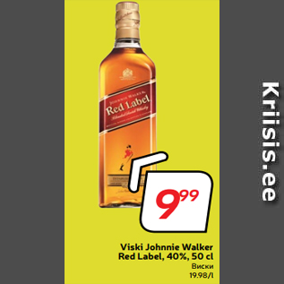 Allahindlus - Viski Johnnie Walker Red Label, 40%, 50 cl