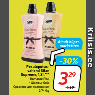 Allahindlus - Pesuloputusvahend Silan Supreme, 1,2 l***