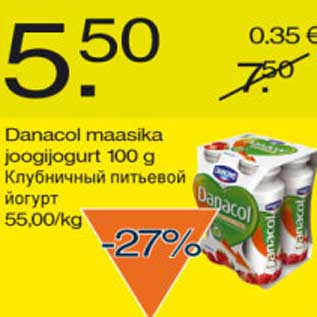 Allahindlus - Danacol maasika joogijogurt