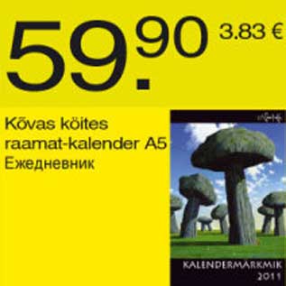 Allahindlus - Kõvas köites raamat-kalender