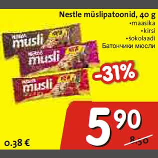 Allahindlus - Nestle müslibatoonid