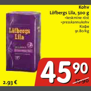 Allahindlus - Kohv Löfbergs Lila